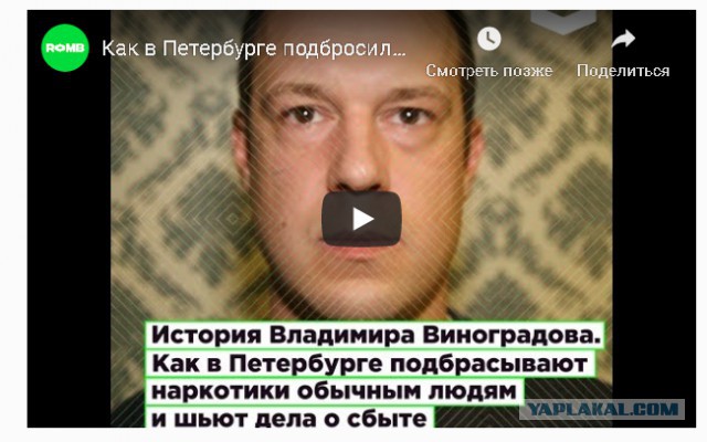 С тобой такого точно произойти не может, с кем угодно, но не с тобой!