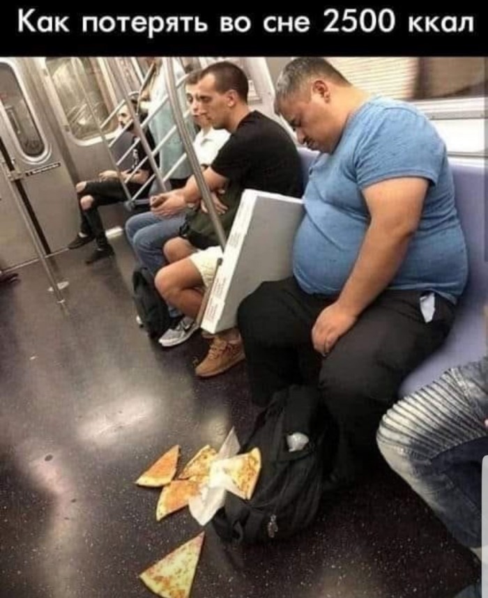 Понедельник пикчерс