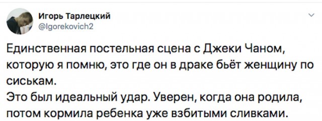 Немного картинок для настроения 07.12.19