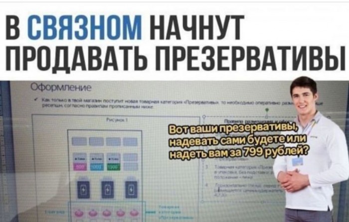 Бредзона 14.12.19