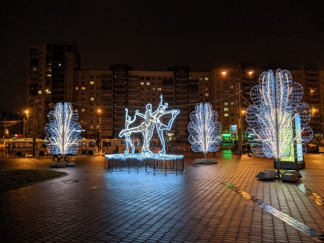 Новый Год, который мы проиграли