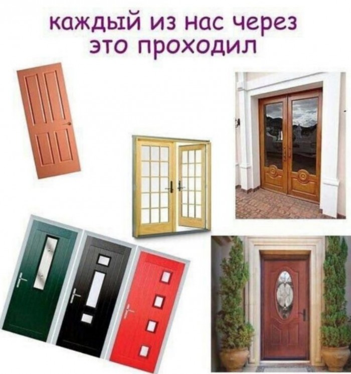Бредзона 13.01.2020