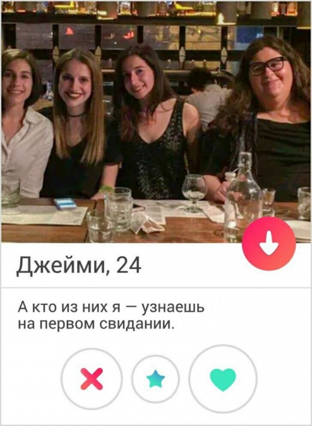 Очередная подборка невест
