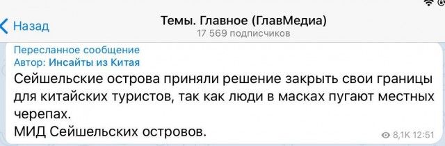 31 января макдональдс будет продавать биг мак за 3 руб