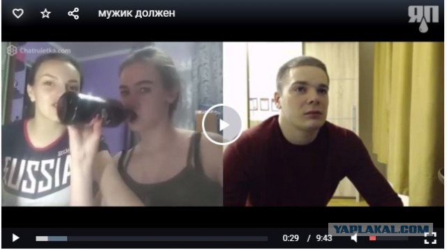 Сколько должна зарабатывать женщина, чтобы позволить себе семью?