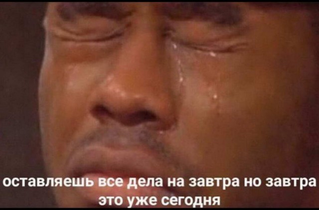 Немного картинок для настроения 22.05.20