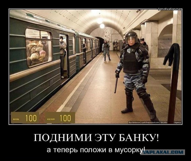 Как и сколько в Москве можно будет гулять с 1 июня