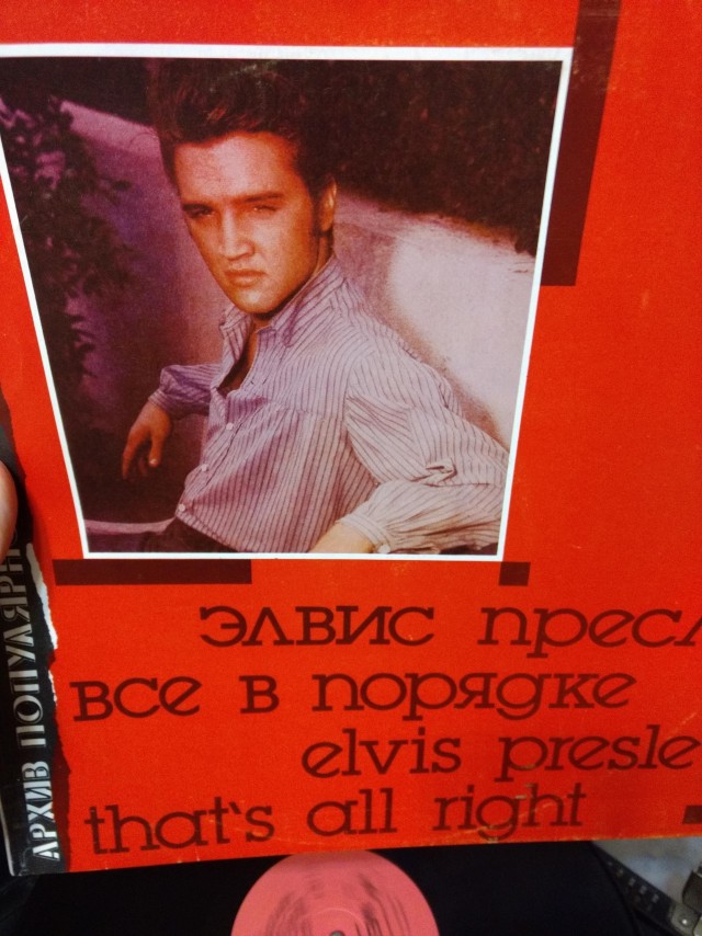 Привет из прошлого. Находки в старом шкафу