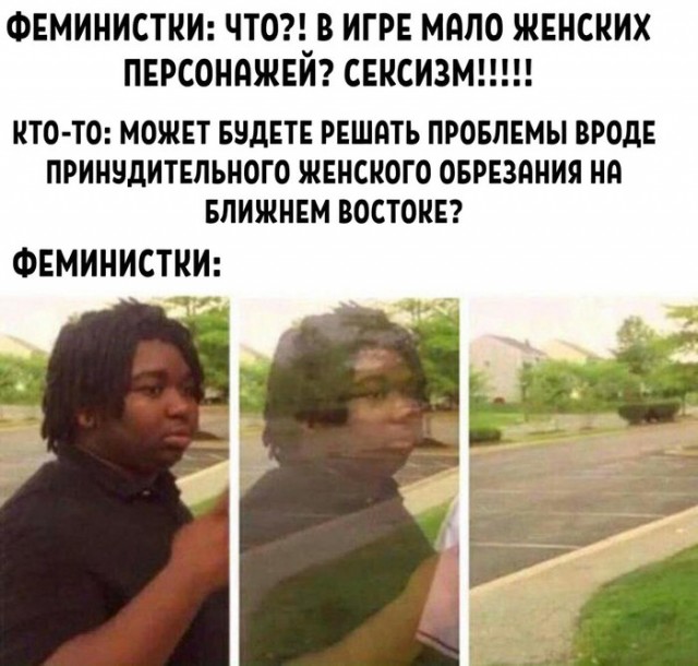 Немного картинок
