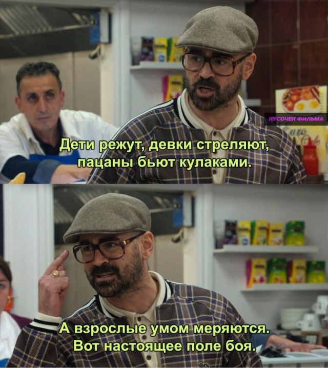 Первый отозвавшийся покупатель на мою (дочкину) коляску в Авито