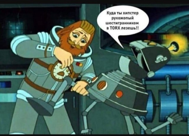 Ненавижу блогеров!