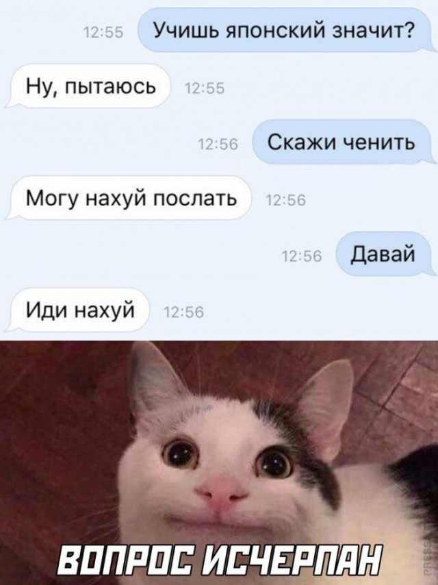 Немного картинок для настроения 03.09.20