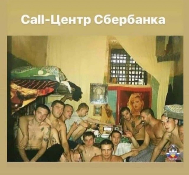 Как я развел разводил с Авито