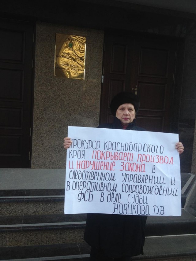 И один в поле воин