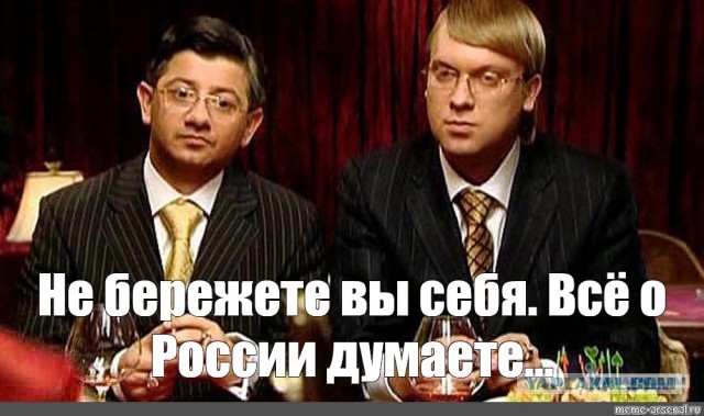 Новый год SOSI