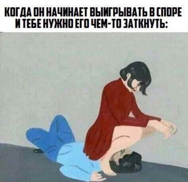 Бредзона 16.12.2020