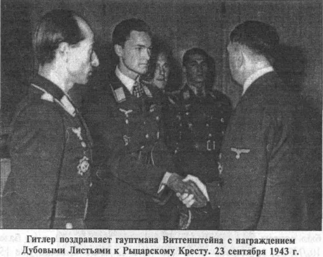 Редкие кадры и архивные снимки 30.12.2020