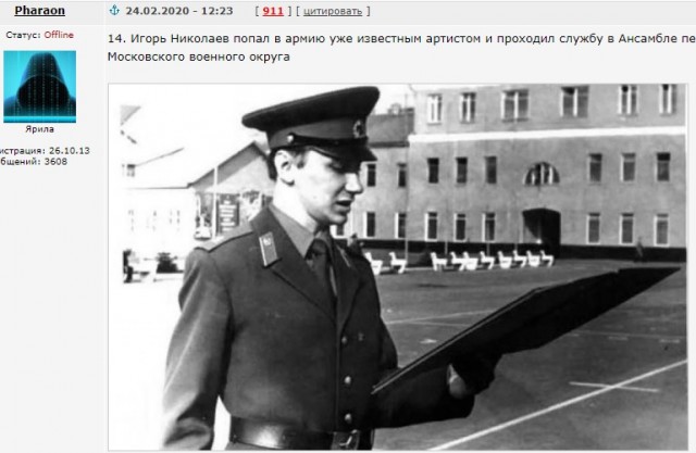 Кто из знаменитостей служил в армии