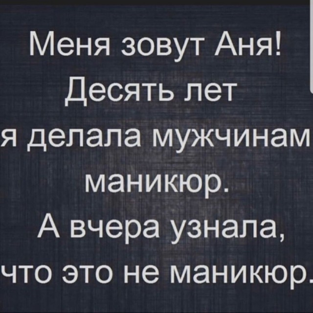 На расслабоне предвкушаем выходные! Телепортируемся в ностальгические моменты!