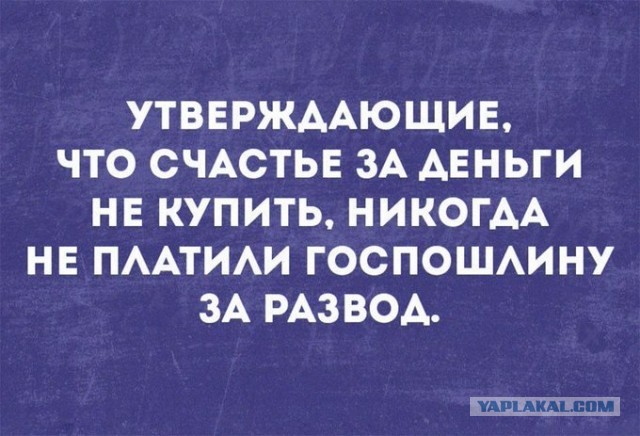 Бредзона 21.02.21