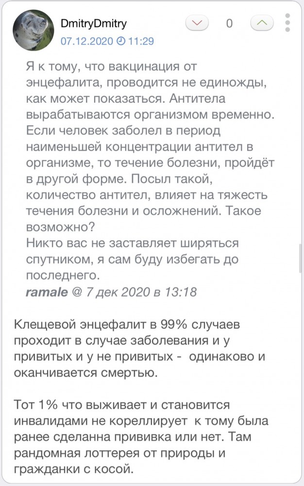Мосгорсуд взыскал с посольства США почти 7 млн рублей в пользу москвички Юлии Поповой