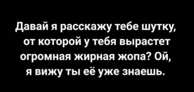 Бредзона 15.03.21