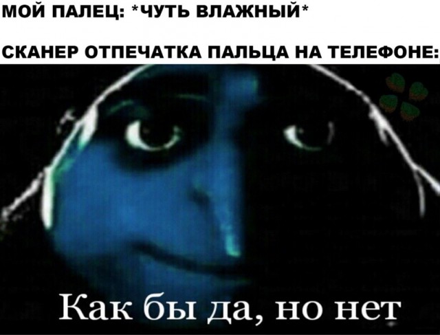 Весёлый полтишок 17.03