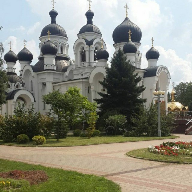 Природная красота