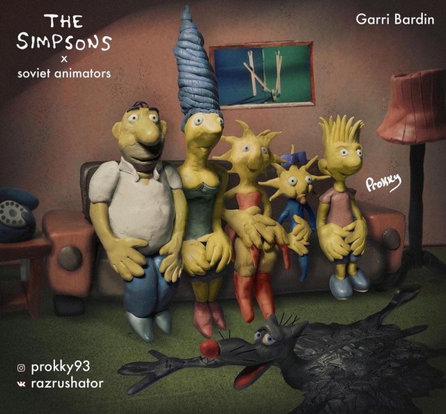 Заставка "Симпсонов" в исполнении советских мультипликаторов