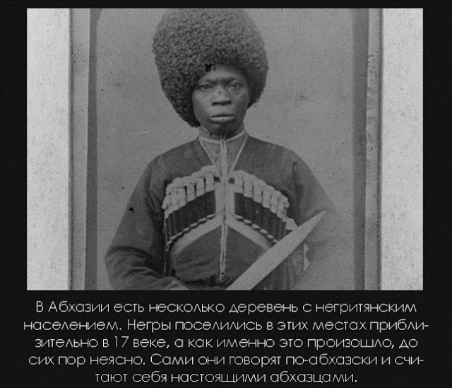 История России в фотографиях. Малороссы. Типы и характер