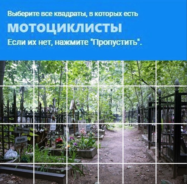 Картинки всякие аморальные - 5
