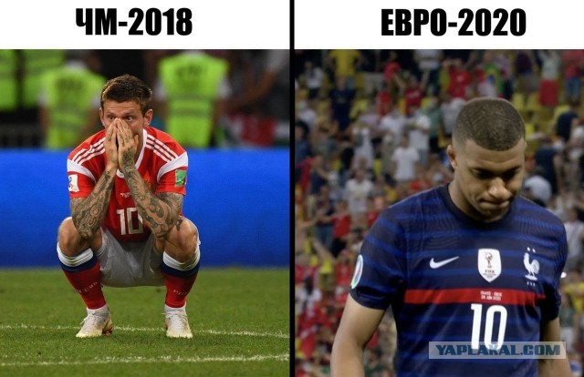 ЕВРО 2020 (11.06.2021 - 11.07.2021) Часть вторая