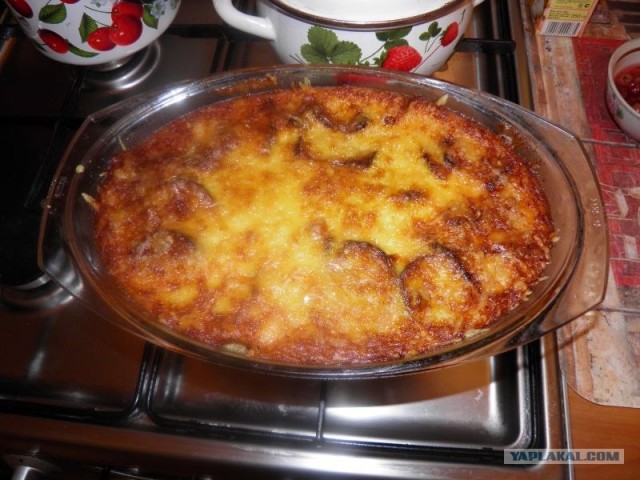 Мусака (еда такая)