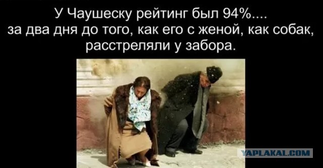 Как довести молодёжь до экстаза?