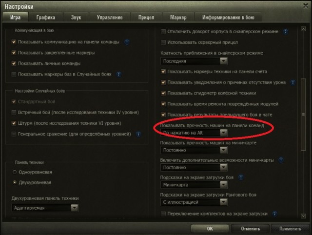 Wargaming 60