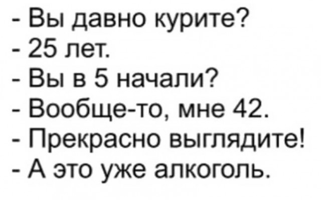 Почему так жестоко жизнь иной раз обходится с людьми?