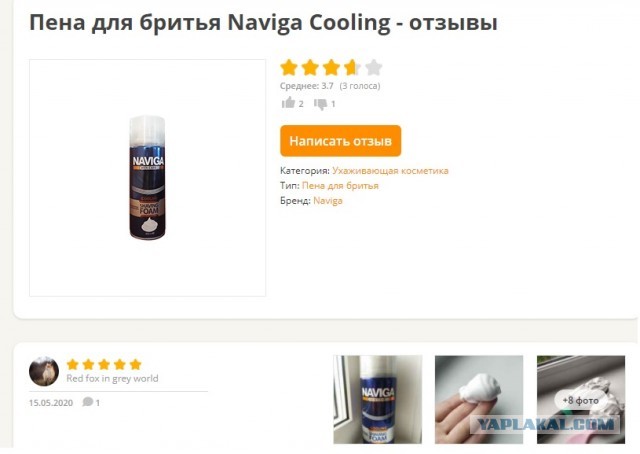 В чем секрет низких цен "Светофора" и почему главная угроза для сети вовсе не конкуренты, а государство