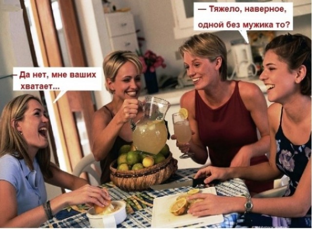 Баяны бабыЯны