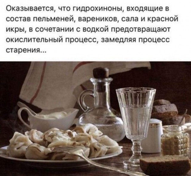 "Пьятничные" картинки