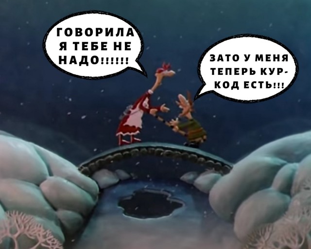 Мои умные и не очень мысли о вакцинации