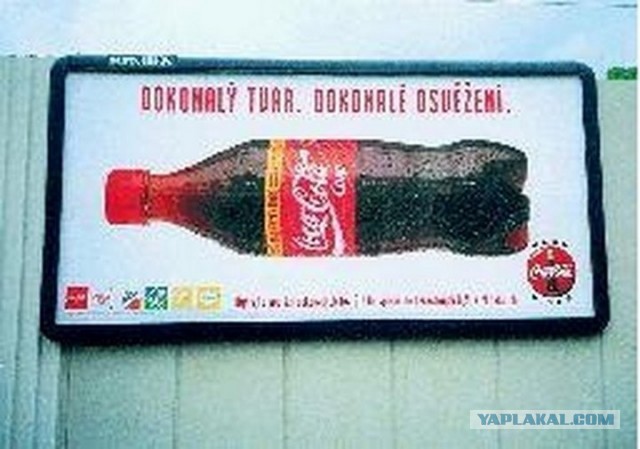 Чешский язык такой интересный
