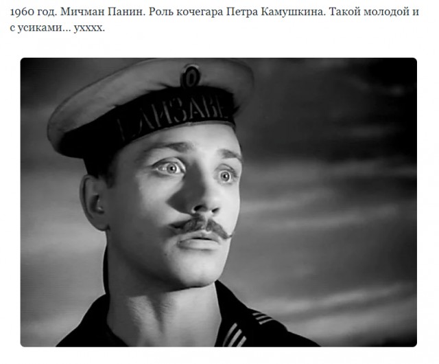 Роли Леонида Куравлева - вспомним, не забудем...