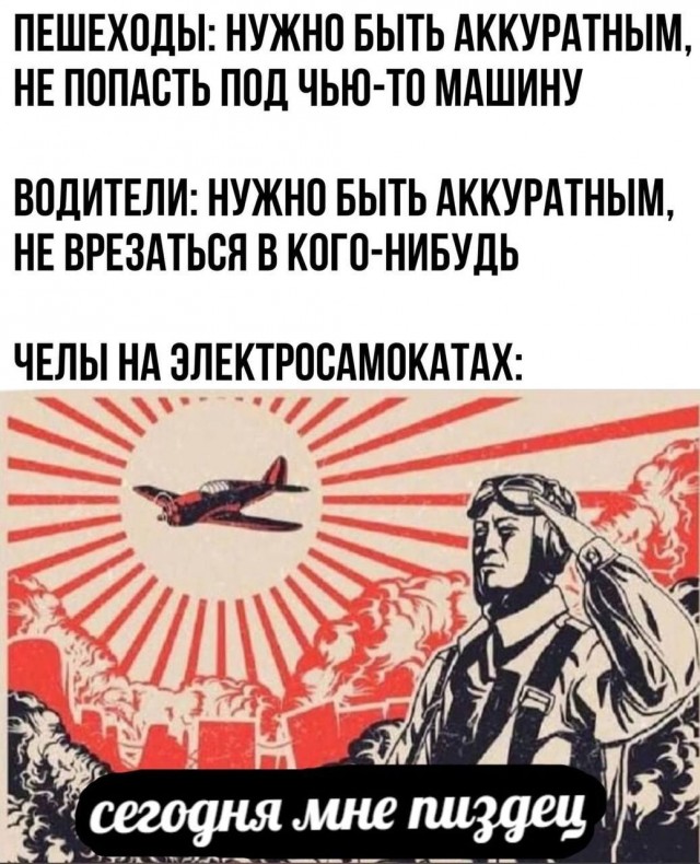 Картинки аморальные и всякие разные - 22