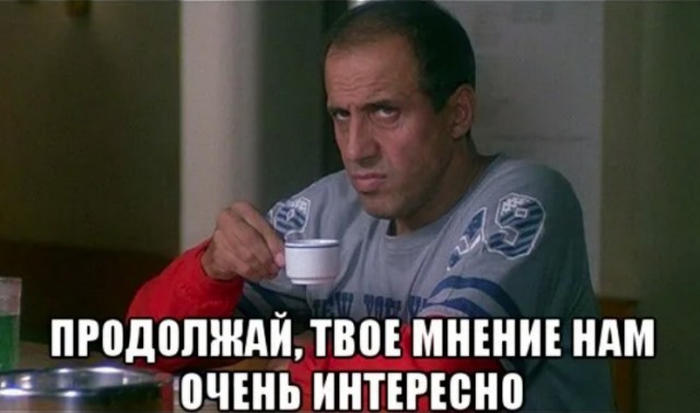 Всё что нужно знать об оплате за газ в рублях