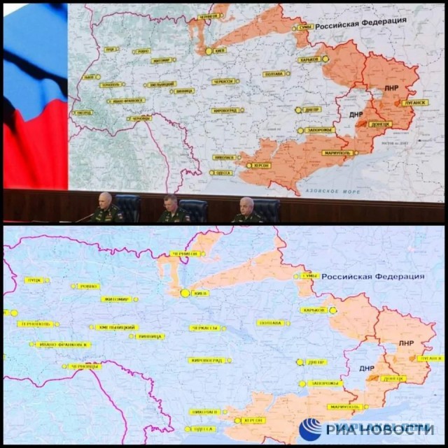 Удар по Львовской нефтебазе и мины у берегов Турции. Сводка за 26.03.2022