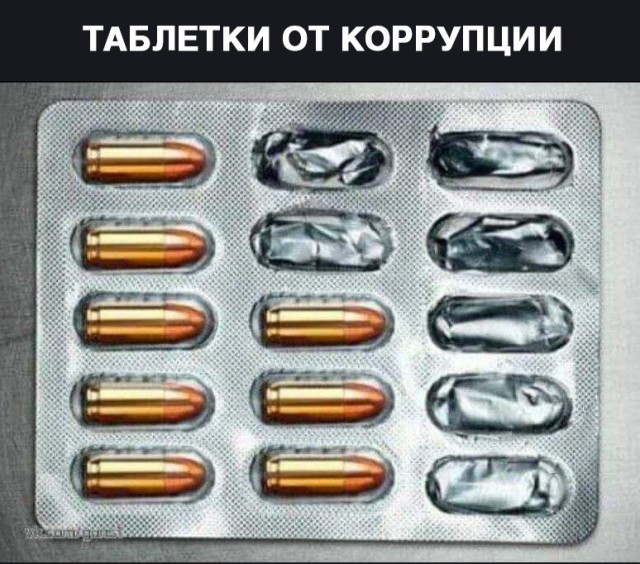 Немного картинок и прочей хреноты Vol. 6