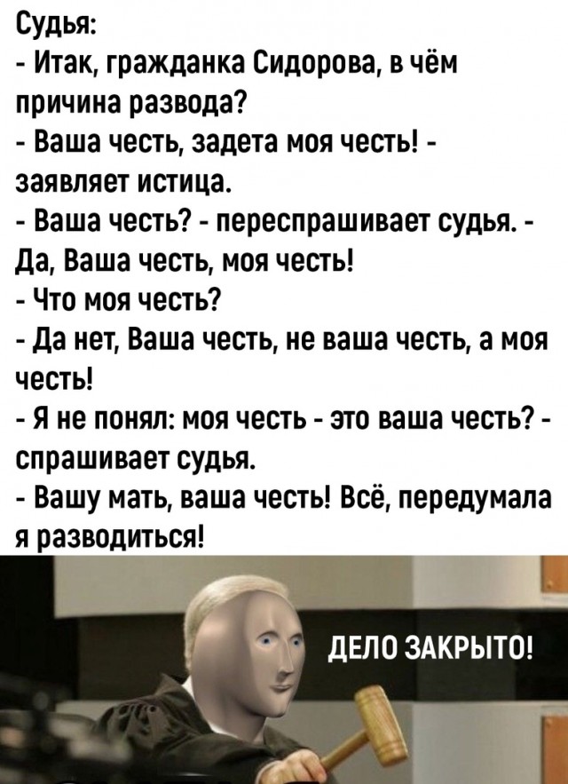 Так себе картинки 01.05.22