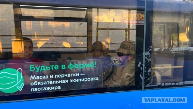 Азов поехал в санаторий