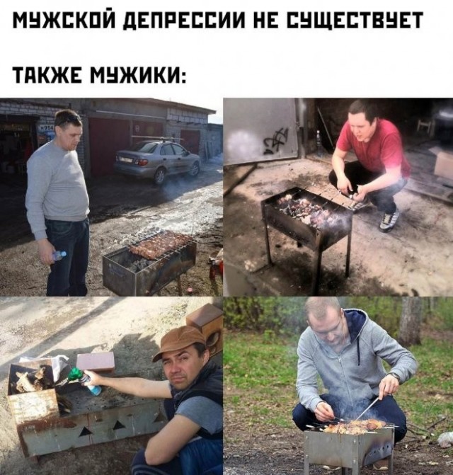Картинки с надписями 31.07.22