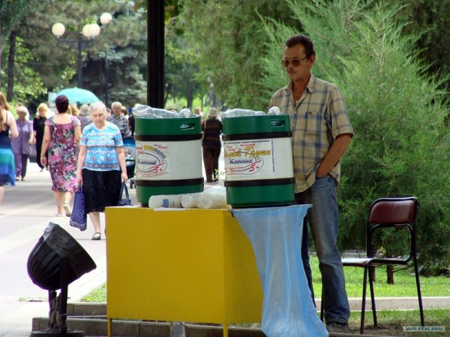 История одной поездки